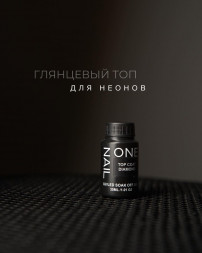 ONE NAIL   Топ без л/с с UV-фильтром  Top   DIAMOND  (бутылка)   30мл