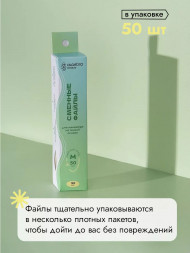 ALGEBRA BEAUTY   SOFT WHITE   Тонкие   M (20мм)   #150   (50шт)   Сменные файлы  для педикюрного диска без подложки