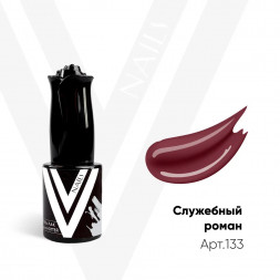 VOGUE NAILS   Гель-лак  10мл  СЛУЖЕБНЫЙ РОМАН