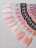 NAIL REPUBLIC   Гель моделирующий самовыравнивающийся   Gel   CLASSIC   #13/1   30г (с помпой)