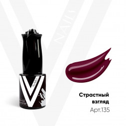 VOGUE NAILS   Гель-лак  10мл  СТРАСТНЫЙ ВЗГЛЯД