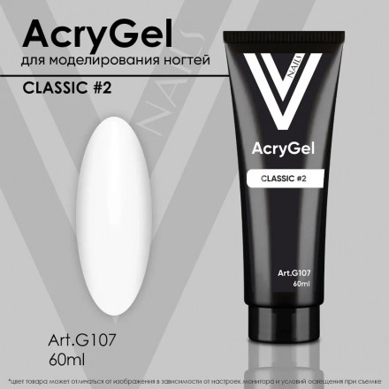 VOGUE NAILS   Полигель молочный  AcryGel CLASSIC   60мл  #02