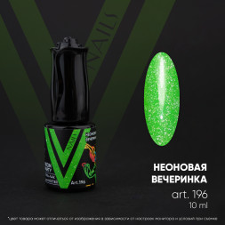 VOGUE NAILS   Гель-лак неоновый светоотражающий  10мл  НЕОНОВАЯ ВЕЧЕРИНКА