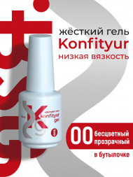 BSG   Гель для моделирования жидкий во флаконе   20мл   НИЗКАЯ ВЯЗКОСТЬ   KONFITYUR   #00   Прозрачный