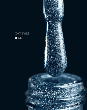 GRAPE      Гель-лак кошачий глаз светоотрающий   15мл    CAT EYES   #14
