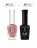IQ BEAUTY   Филлер-укрепитель с камуфлирующим эффектом   12,5мл   Nude Filler PINK VINTAGE