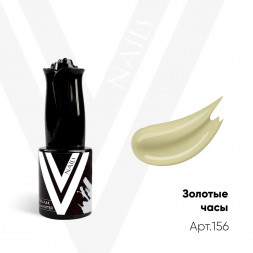 VOGUE NAILS   Гель-лак  10мл  ЗОЛОТЫЕ ЧАСЫ