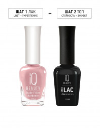 IQ BEAUTY   Филлер-укрепитель с камуфлирующим эффектом   12,5мл   Nude Filler ROSE BARE