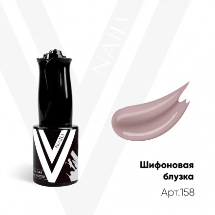 VOGUE NAILS   Гель-лак  10мл  ШИФОНОВАЯ БЛУЗКА