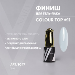VOGUE NAILS   Топ цветной 10мл  Colour #11