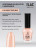 IQ BEAUTY   Лак для ногтей с биокерамикой с вкраплениями   12,5мл   Prolac APRICOT TEDDY BEAR   #129