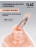 IQ BEAUTY   Лак для ногтей с биокерамикой с вкраплениями   12,5мл   Prolac APRICOT TEDDY BEAR   #129