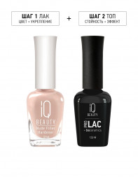 IQ BEAUTY   Филлер-укрепитель с камуфлирующим эффектом   12,5мл   Nude Filler BEIGE BLUSH