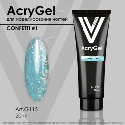 VOGUE NAILS   Полигель с шиммером  AcryGel CONFETTI  20мл  #01