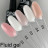 DIVA   Гель для укрепления   15мл   Gel FLUID   #02