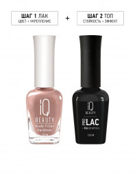 IQ BEAUTY   Филлер-укрепитель с камуфлирующим эффектом   12,5мл   Nude Filler BEIGE MOKKO