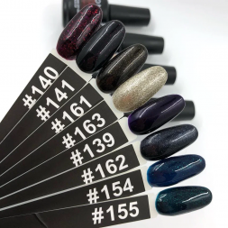 ONE NAIL   Гель-лак  15мл  Classic   #141