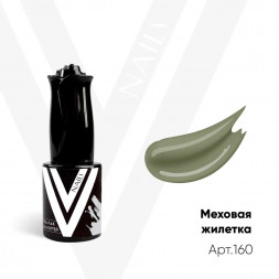 VOGUE NAILS   Гель-лак  10мл  МЕХОВАЯ ЖИЛЕТКА