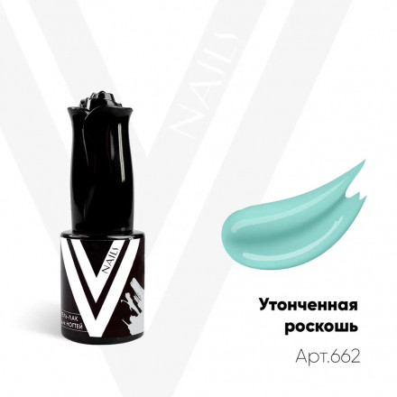 VOGUE NAILS   Гель-лак  10мл  УТОНЧЕННАЯ РОСКОШЬ 10мл