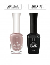 IQ BEAUTY   Филлер-укрепитель с камуфлирующим эффектом   12,5мл   Nude Filler ROSE TAUPE