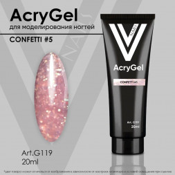 VOGUE NAILS   Полигель с шиммером  AcryGel CONFETTI  20мл  #05