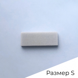 ALGEBRA BEAUTY   Сменные файлы-бафы для пилки   (50шт)   Buf S (45х18мм)   #320