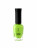 IQ BEAUTY   Лак для ногтей с биокерамикой   12,5мл   Prolac NEW BEGINNINGS   #133