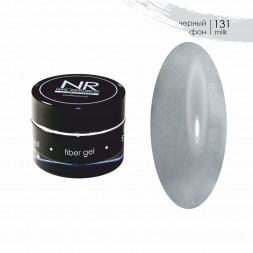 NAIL REPUBLIC   Гель  для моделирования со стекловолокном   FIBER GEL №131 Milk   15г