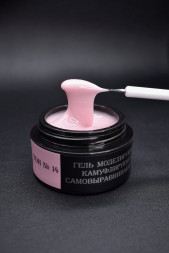 ОПЦИЯ   Самовыравнивающийся гель  камуфлирующий  ТОН   №14   50мл