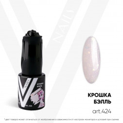 VOGUE NAILS   Гель-лак с блестками  10мл  КРОШКА БЭЛЛЬ  10мл
