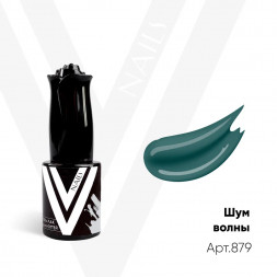 VOGUE NAILS   Гель-лак  10мл  ШУМ ВОЛНЫ