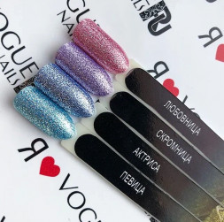 VOGUE NAILS   Гель-лак фольгированный  10мл  АКТРИСА
