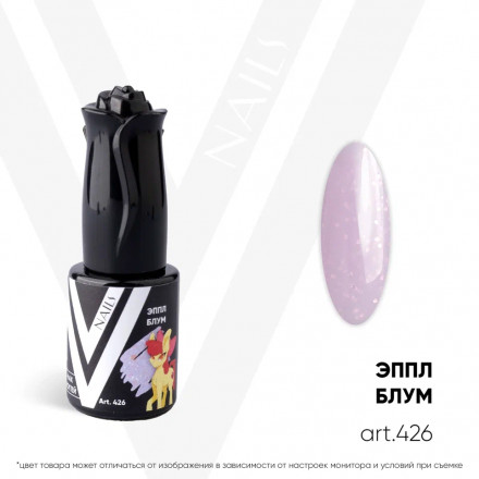 VOGUE NAILS   Гель-лак с блестками  10мл  ЭППЛ БЛУМ  10мл