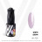 VOGUE NAILS   Гель-лак с блестками  10мл  ЭППЛ БЛУМ  10мл