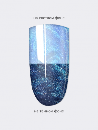 NAIL REPUBLIC   Гель-лак перламутровый   10мл   Pearl Print   #024