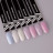 VOGUE NAILS   Гель-лак с блестками  10мл  ПИНКИ ПАЙ  10мл