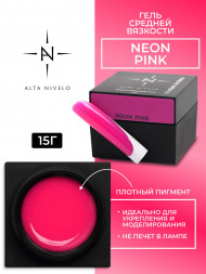 ALTA NIVELO   Гель для моделирования неоновый   15г   Gel NEON   PINK