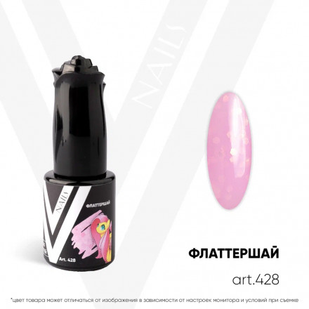 VOGUE NAILS   Гель-лак с блестками  10мл  ФЛАТТЕРШАЙ  10мл