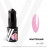VOGUE NAILS   Гель-лак с блестками  10мл  ФЛАТТЕРШАЙ  10мл