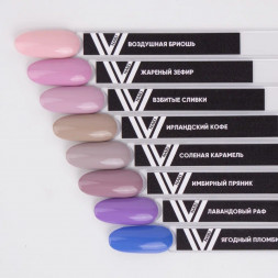 VOGUE NAILS   Гель-лак  10мл   ВОЗДУШНАЯ БРИОШЬ