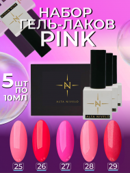 ALTA NIVELO   Гель-лак   10мл   PINK   #27
