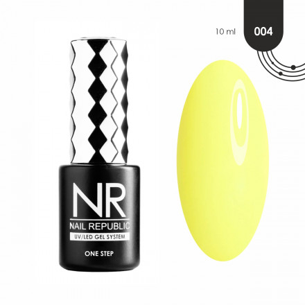 NAIL REPUBLIC   Гель-лак однофазный   10мл   ONE STEP   #004