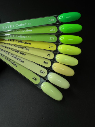 KLIO  Гель-лак  ESTET COLLECTION  10мл  №022