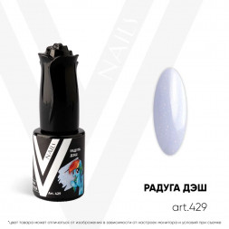 VOGUE NAILS   Гель-лак с блестками  10мл  РАДУГА ДЭШ  10мл
