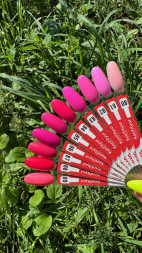 BSG   KONFITYUR во флаконе   #86   20мл   НИЗКАЯ ВЯЗКОСТЬ   Гель для моделирования жидкий