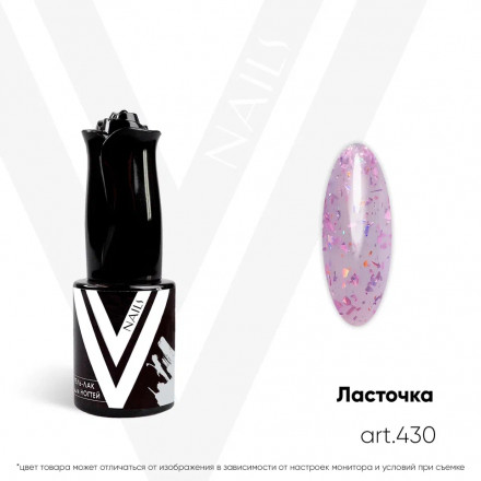 VOGUE NAILS   Гель-лак с поталью  10мл  ЛАСТОЧКА