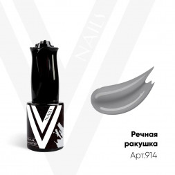 VOGUE NAILS   Гель-лак  10мл  РЕЧНАЯ РАКУШКА