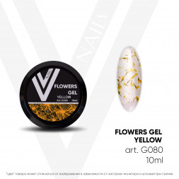 VOGUE NAILS  Гель с сухоцветами Flowers Gel  Yellow 10мл