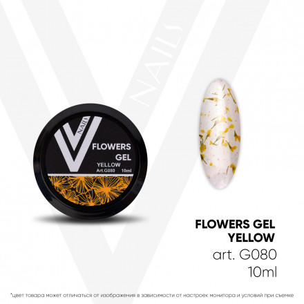 VOGUE NAILS  Гель с сухоцветами Flowers Gel  Yellow 10мл