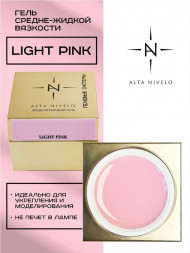 ALTA NIVELO   Гель для моделирования   Gel Gold   LIGHT PINK   30г